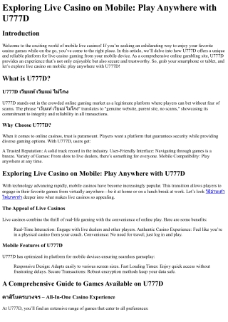 exploring live casino on mobile play anywhere