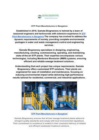 STP Plant Manufacturers in Bangalore
