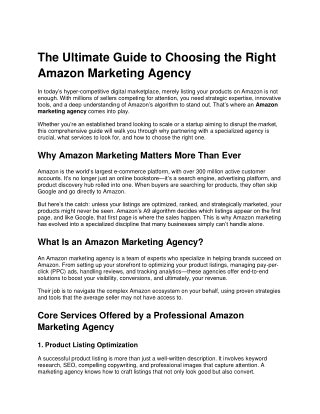 amazon marketing agency