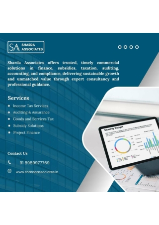 feasibility project report