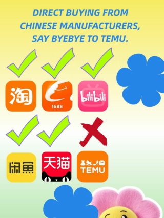 byebyebuy.com-the best taobao agent,1688 agent.
