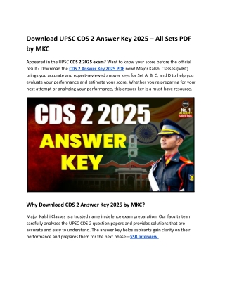 Download UPSC CDS 2 Answer Key 2025 – All Sets PDF by MKC