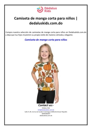 Camiseta de manga corta para niños | dedaluskids.com.do