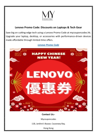 Lenovo Promo Code: Discounts on Laptops & Tech Gear