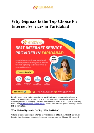 Why Gigmax Is the Top Choice for Internet Services in Faridabad