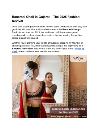 Banarasi Fabric Chaniya Choli 2025 – Embrace Traditional Elegance with a Modern Twist