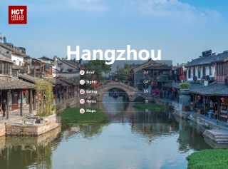(Latest Version) Guide to Tourist Attractions in Hangzhou, China