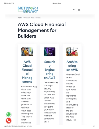 AWS (network binary)