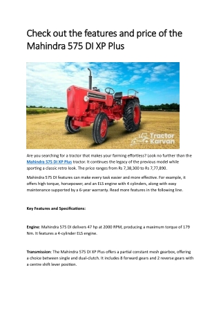 Check out the features and price of the Mahindra 575 DI XP Plus