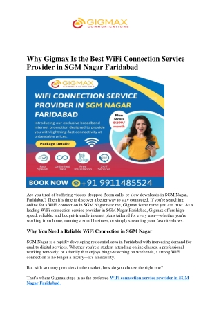 Why Gigmax Is the Best WiFi Connection Service Provider in SGM Nagar Faridabad