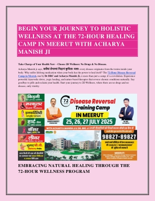 Begin Your Journey to Holistic Wellness at the 72-Hour Healing Camp in Meerut with Acharya Manish Ji