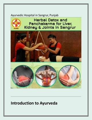 Ayurvedic Hospital in Sangrur, Punjab