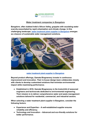 Water treatment companies in Bangalore (2)