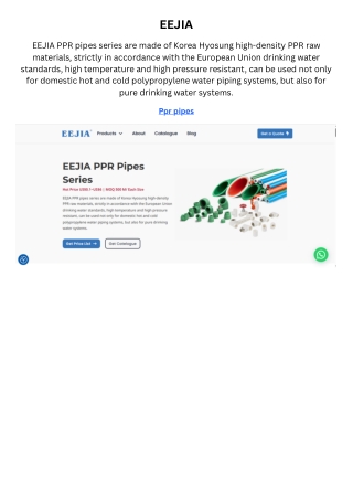 eejia