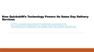 how how quickshift s quickshift s technology