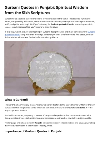 Gurbani Quotes in Punjabi