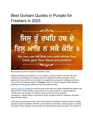 Best Gurbani Quotes in Punjabi for Freshers in 2025