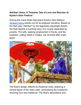 Ashikari Yama_ A Timeless Tale of Love and Reunion at Kyoto’s Gion Festival