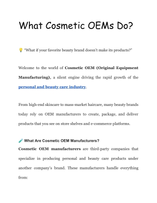 What Cosmetic OEMs Really Do
