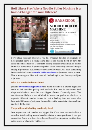 noodle boiler machine
