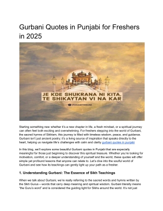 Gurbani Quotes in Punjabi for Freshers in 2025