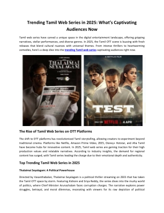 Trending Tamil Web Series in 2025
