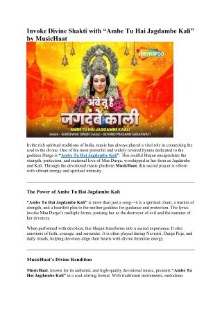 ambe tu hai jagdambe kali
