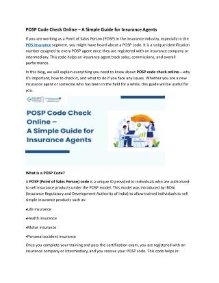 posp code check online a simple guide