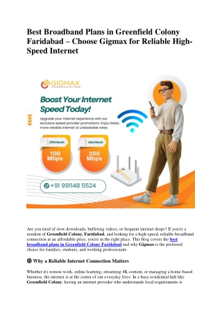 Best Broadband Plans in Greenfield Colony Faridabad – Choose Gigmax for Reliable High-Speed Internet