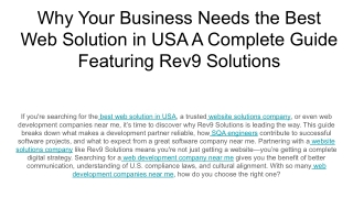 why your business needs the best web solution