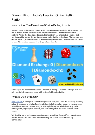 ﻿DiamondExch: India’s Leading Online Betting Platform