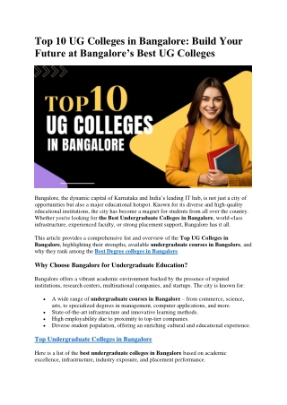 Top 10 UG Colleges in Bangalore