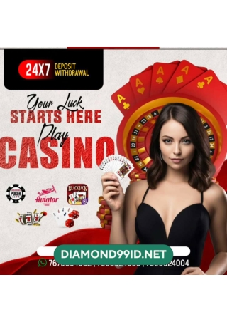 Diamond Exchange ID - India's Most Trusted ID
