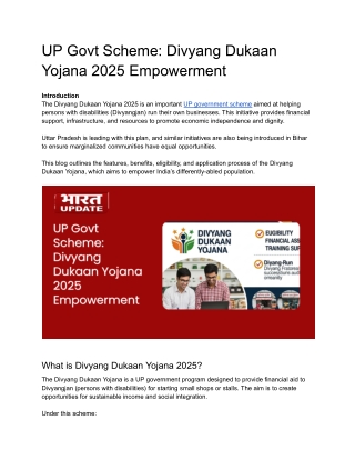 UP Govt Scheme_ Divyang Dukaan Yojana 2025 Empowerment