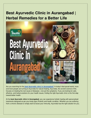 Heal Naturally | Best Ayurvedic Clinic in Aurangabad