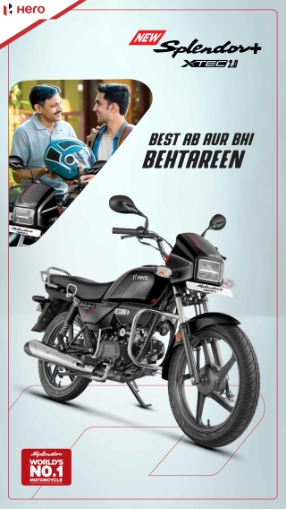 Hero Splendor Plus XTEC 2.0 – Smarter Commute, Same Legendary Mileage