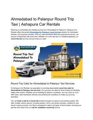 Ahmedabad to Palanpur Round Trip Taxi _ Ashapura Car Rentals
