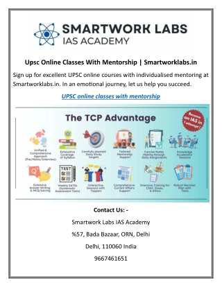 upsc online classes with mentorship smartworklabs