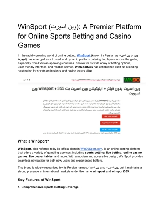 WinSport (وین اسپرت)_ A Premier Platform for Online Sports Betting and Casino Games