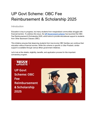 UP Govt Scheme_ OBC Fee Reimbursement & Scholarship 2025