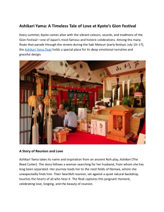 Ashikari Yama_ A Timeless Tale of Love at Kyoto’s Gion Festival
