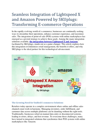 Lightspeed X Amazon integration