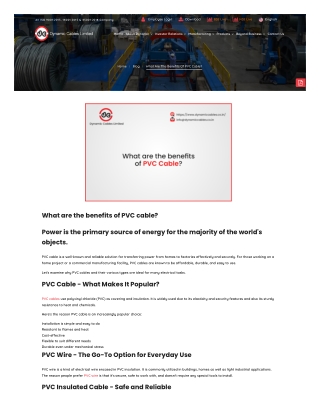 What are the benefits of PVC cable