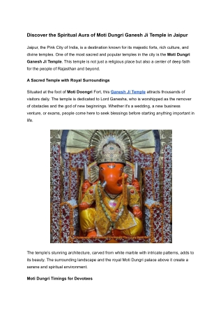 discover the spiritual aura of moti dungri ganesh