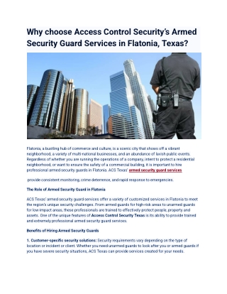 why choose access control security s armed