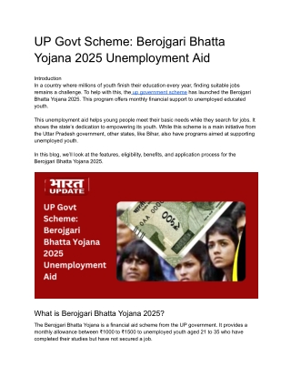 UP Govt Scheme_ Berojgari Bhatta Yojana 2025 Unemployment Aid