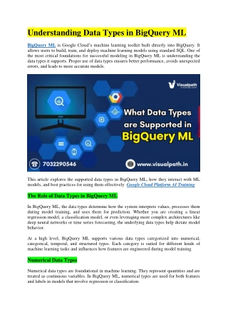 understanding data types in bigquery ml