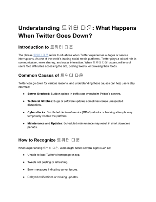 understanding what happens when twitter goes down