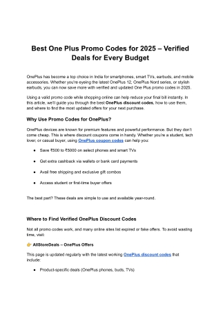 Best One Plus Promo Codes for 2025 – Verified Deals for Every Budget