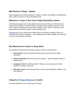 Web Stories in Telugu – Vaartha